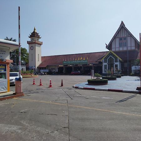 Supanich Condo Opposite The Train Station Chiangmai Chiang Mai Zewnętrze zdjęcie