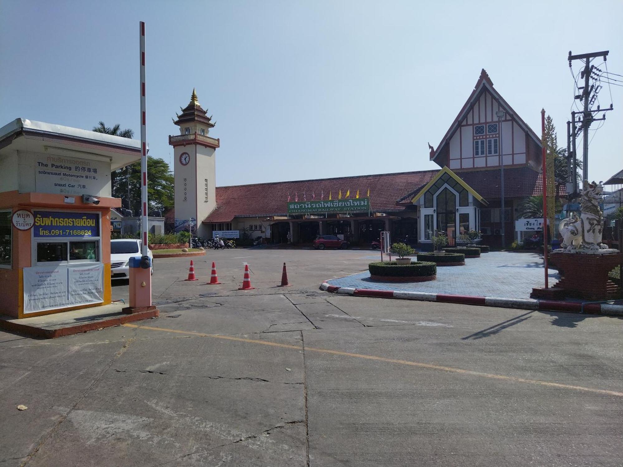 Supanich Condo Opposite The Train Station Chiangmai Chiang Mai Zewnętrze zdjęcie