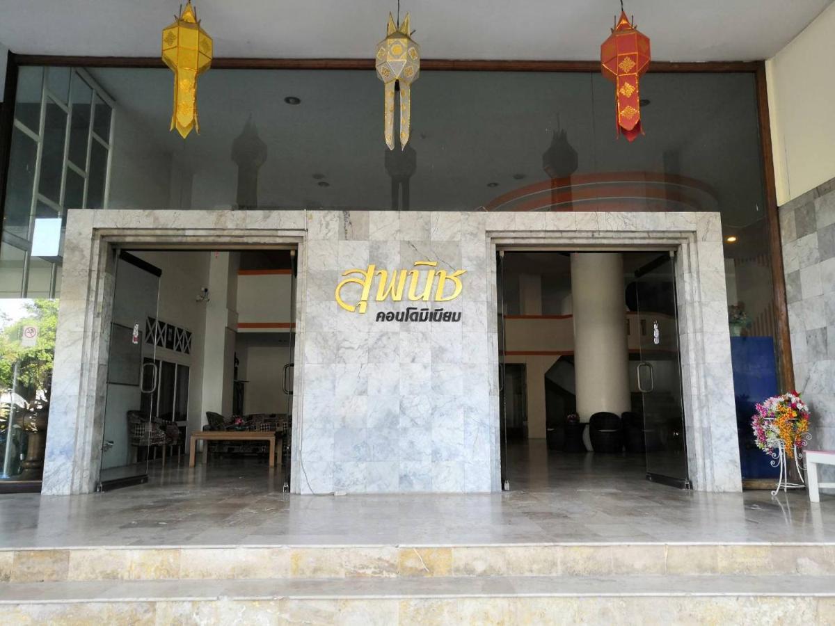 Supanich Condo Opposite The Train Station Chiangmai Chiang Mai Zewnętrze zdjęcie